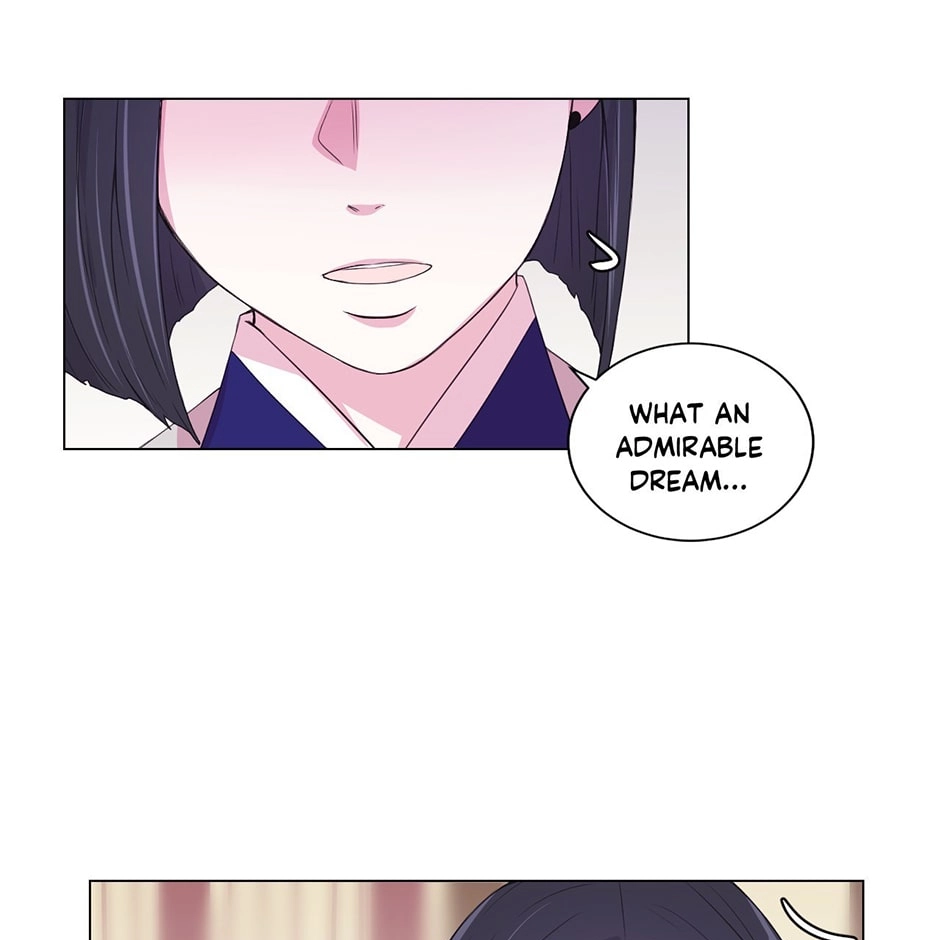 Gekkou Teien Chapter 55 page 45 - 