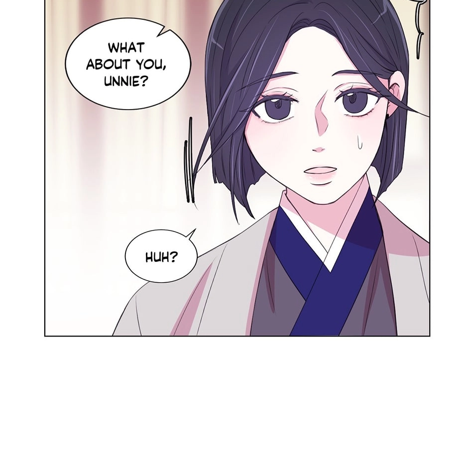 Gekkou Teien Chapter 55 page 46 - 