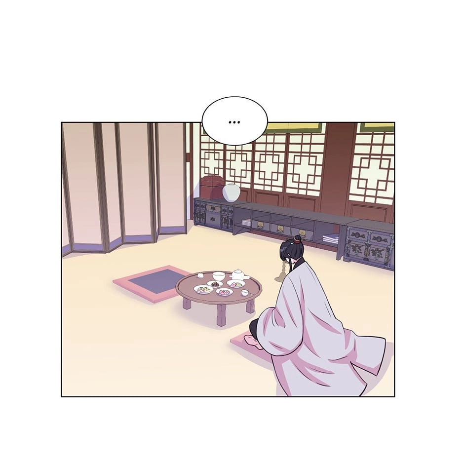 Gekkou Teien Chapter 55 page 7 - 