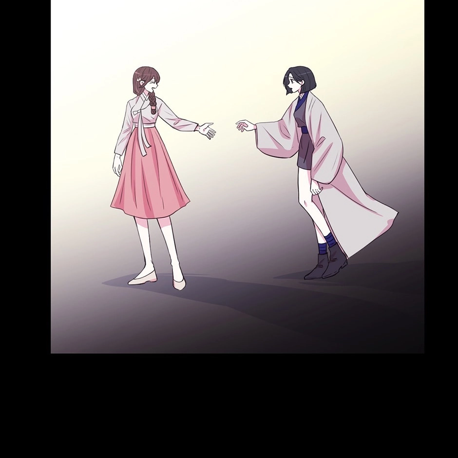 Gekkou Teien Chapter 55 page 61 - 