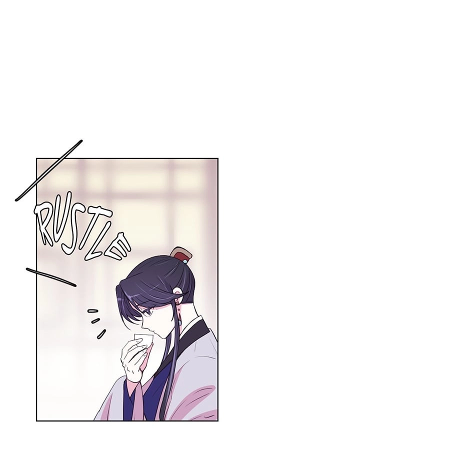 Gekkou Teien Chapter 55 page 8 - 