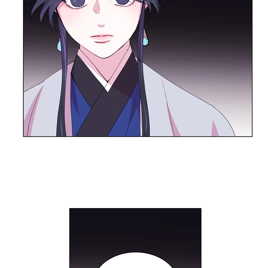 Gekkou Teien Chapter 56 page 11 - 