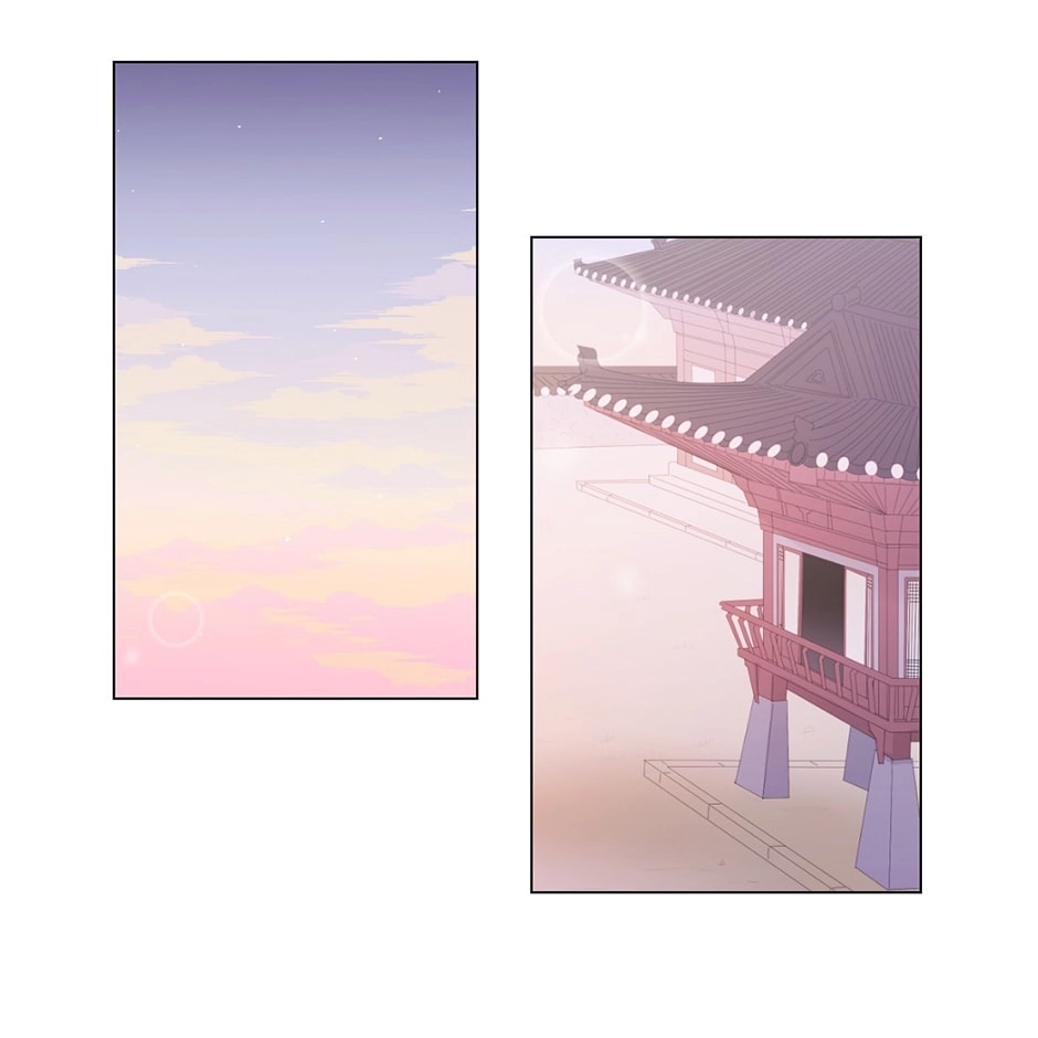 Gekkou Teien Chapter 56 page 16 - 