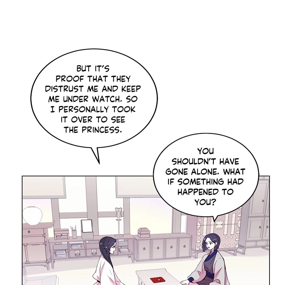 Gekkou Teien Chapter 56 page 18 - 