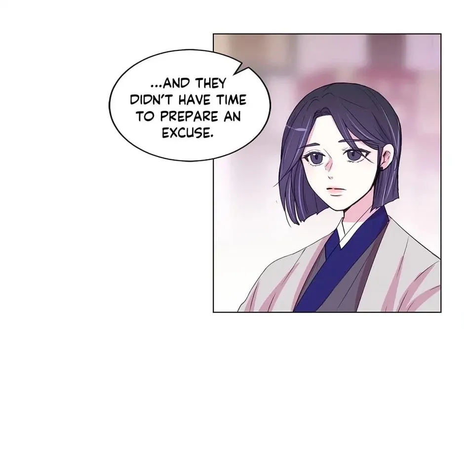 Gekkou Teien Chapter 56 page 20 - 