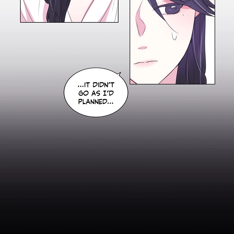 Gekkou Teien Chapter 56 page 22 - 