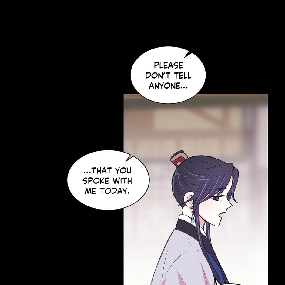 Gekkou Teien Chapter 56 page 27 - 