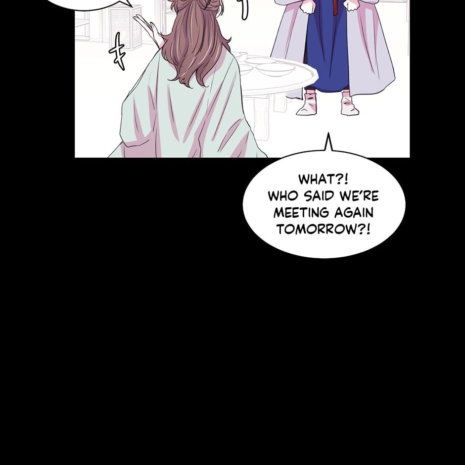Gekkou Teien Chapter 56 page 33 - 