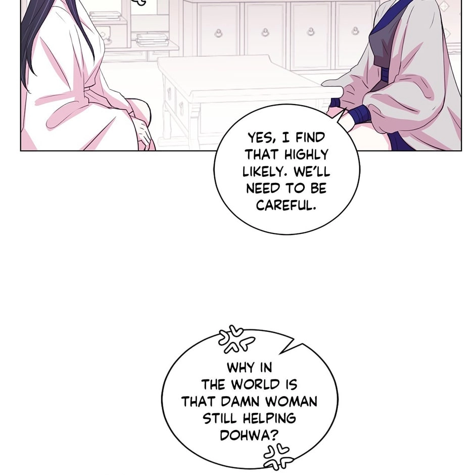 Gekkou Teien Chapter 56 page 37 - 