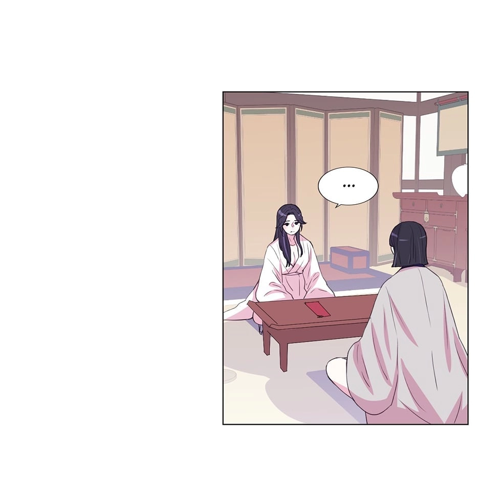 Gekkou Teien Chapter 56 page 39 - 