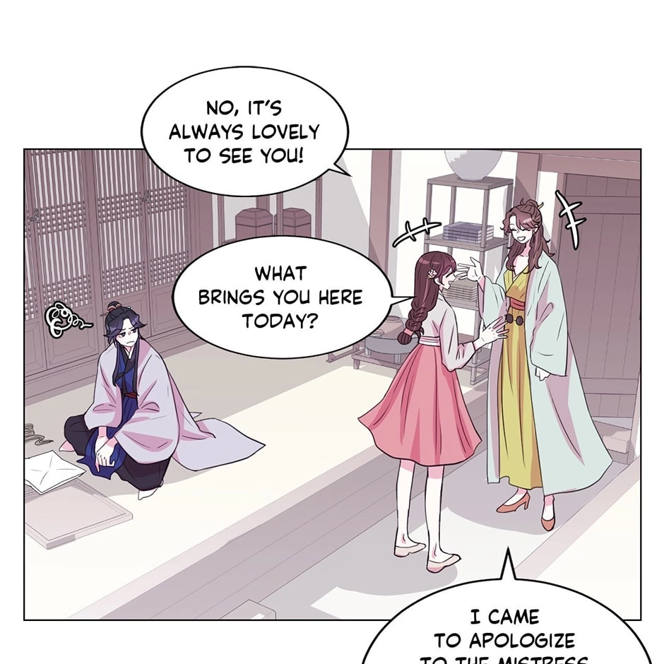 Gekkou Teien Chapter 56 page 45 - 