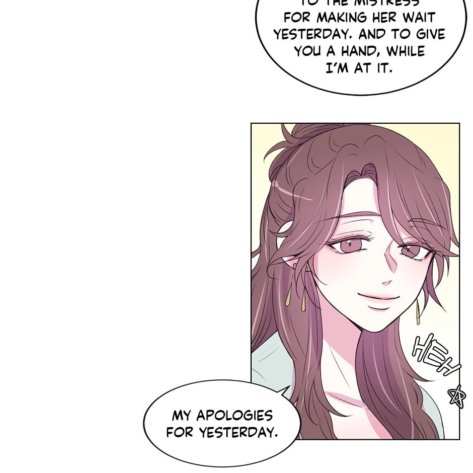Gekkou Teien Chapter 56 page 46 - 