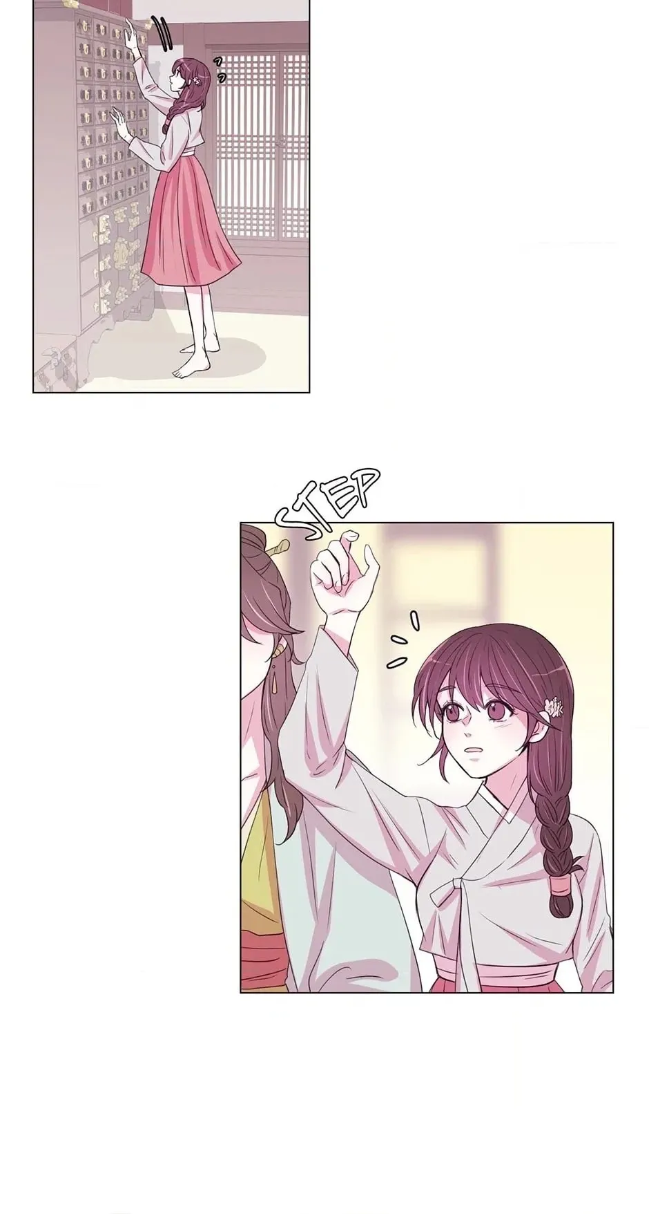 Gekkou Teien Chapter 56 page 50 - 