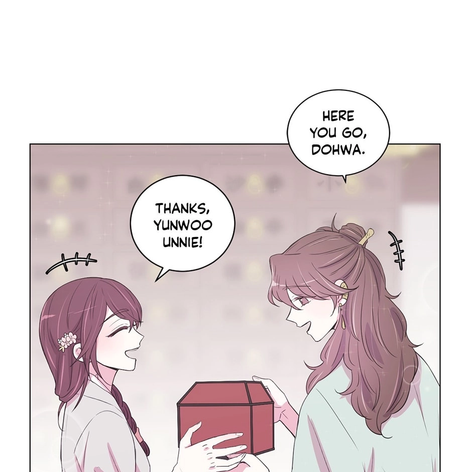 Gekkou Teien Chapter 56 page 51 - 