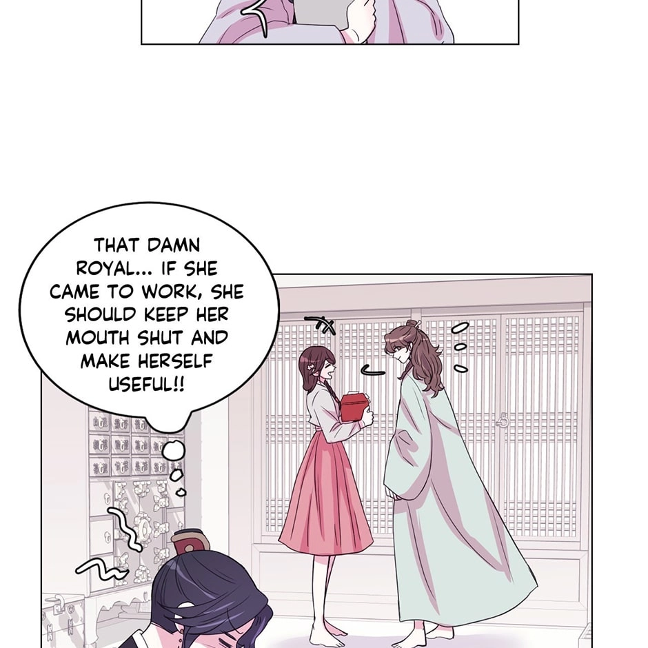 Gekkou Teien Chapter 56 page 53 - 