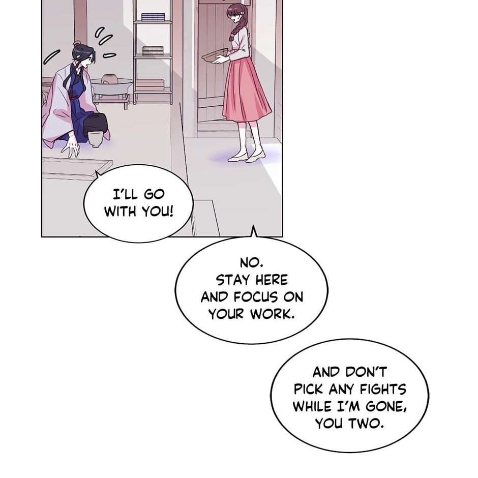 Gekkou Teien Chapter 56 page 58 - 
