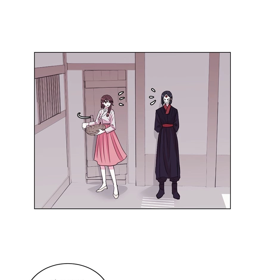 Gekkou Teien Chapter 56 page 59 - 