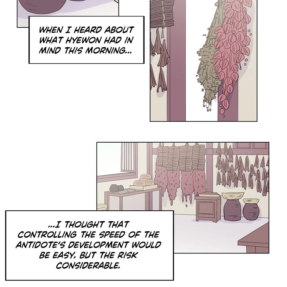 Gekkou Teien Chapter 56 page 64 - 