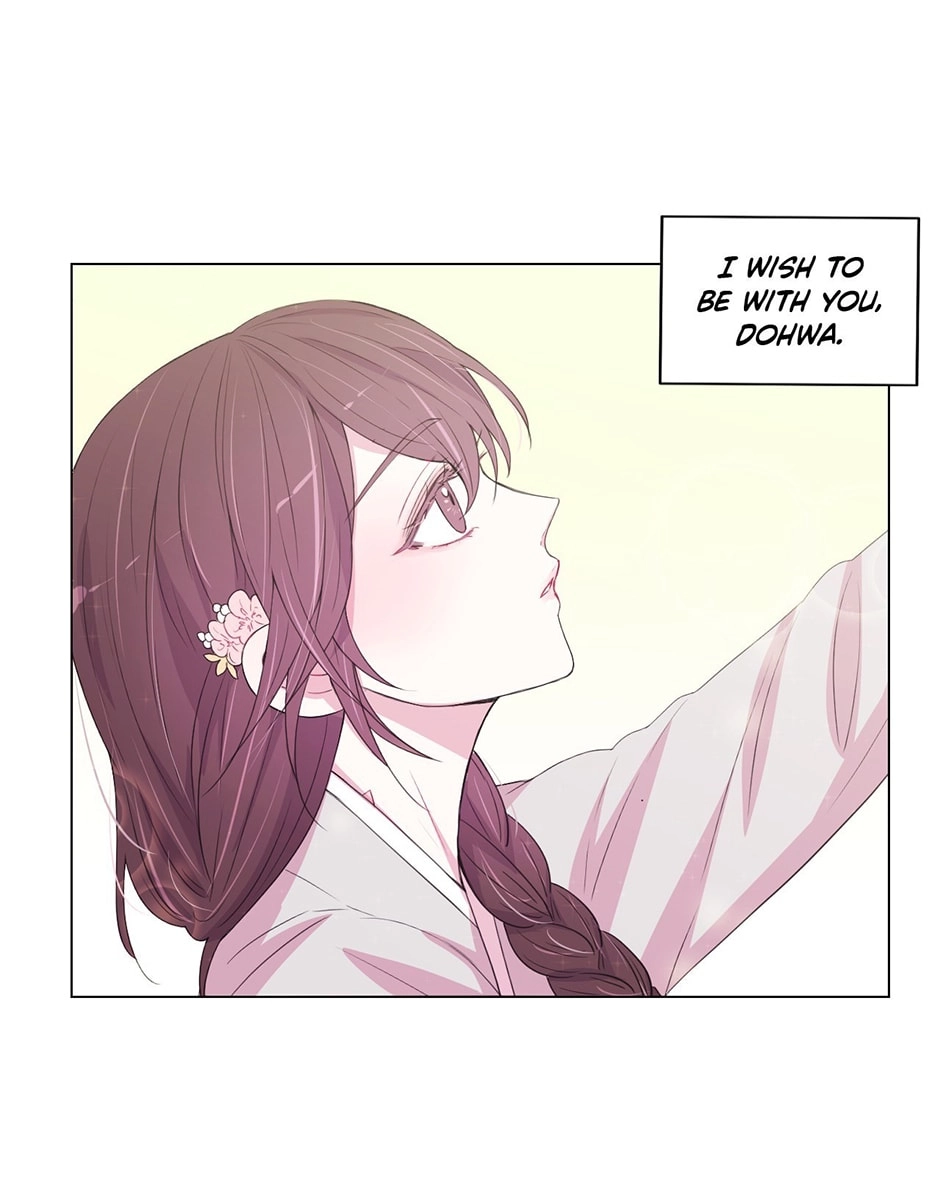 Gekkou Teien Chapter 56 page 69 - 