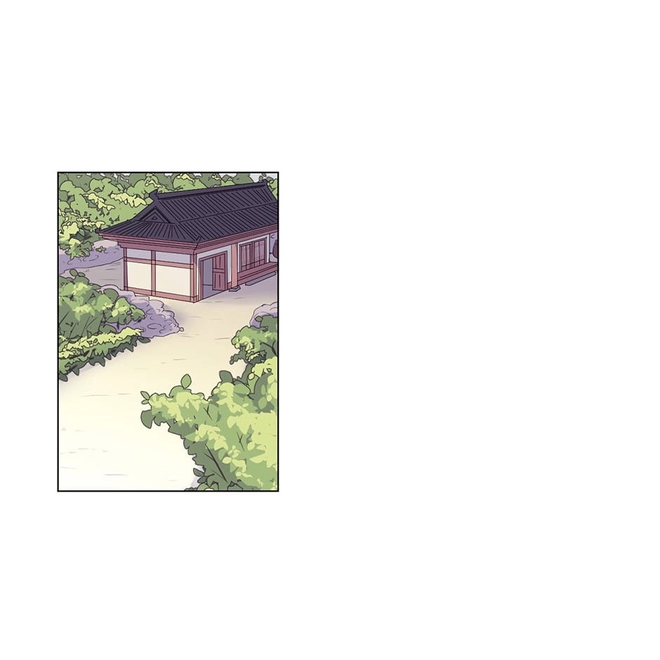 Gekkou Teien Chapter 57 page 2 - 