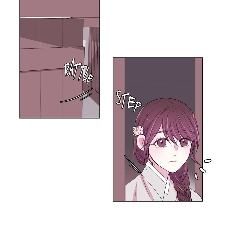 Gekkou Teien Chapter 57 page 12 - 