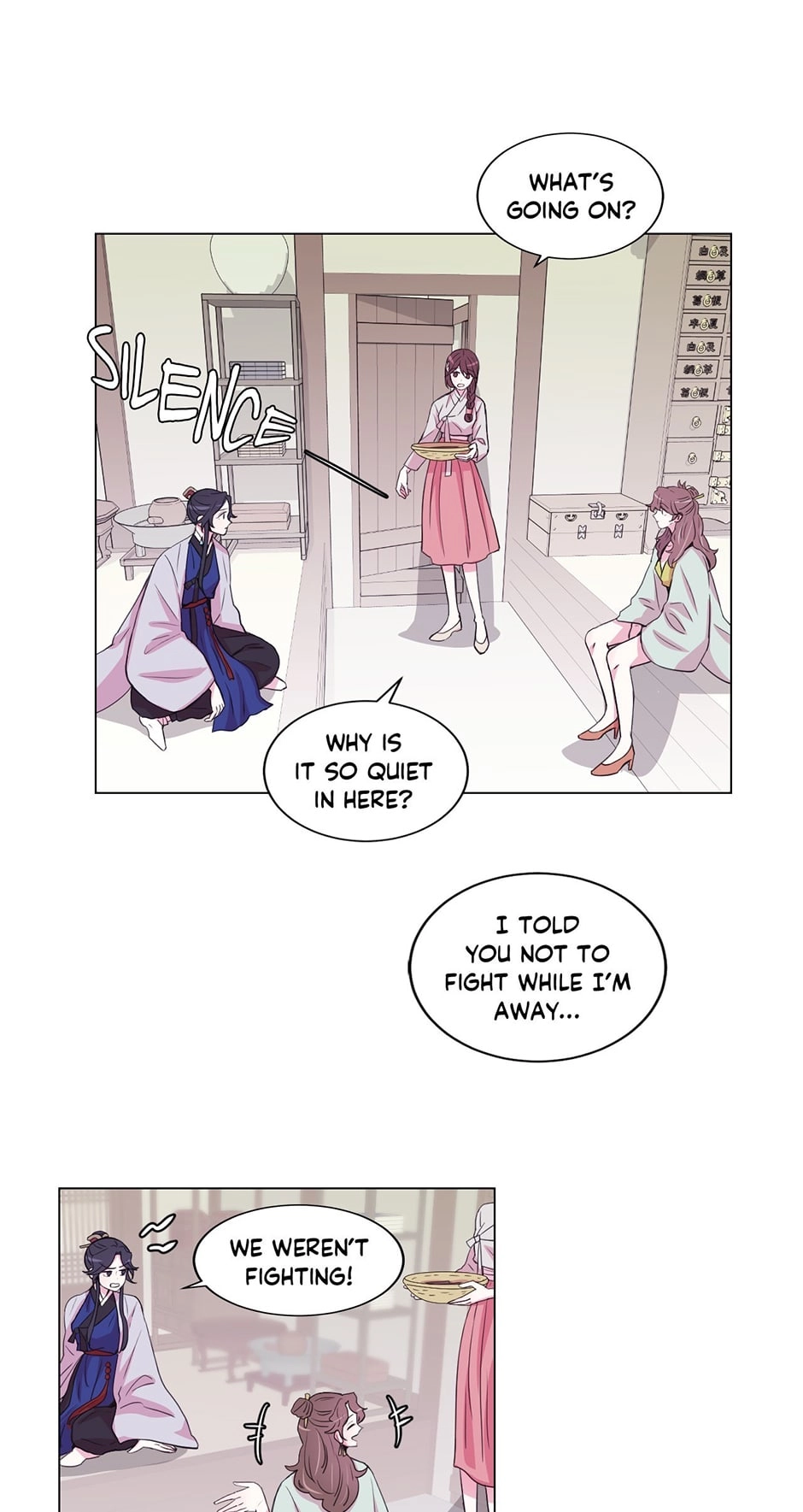 Gekkou Teien Chapter 57 page 13 - 