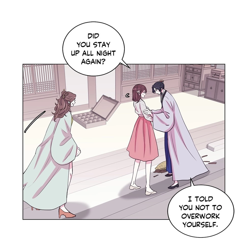 Gekkou Teien Chapter 57 page 17 - 