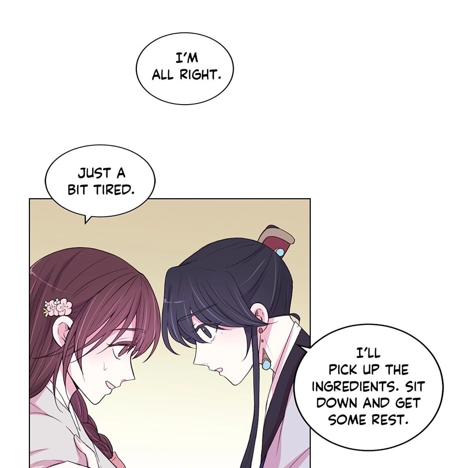 Gekkou Teien Chapter 57 page 18 - 
