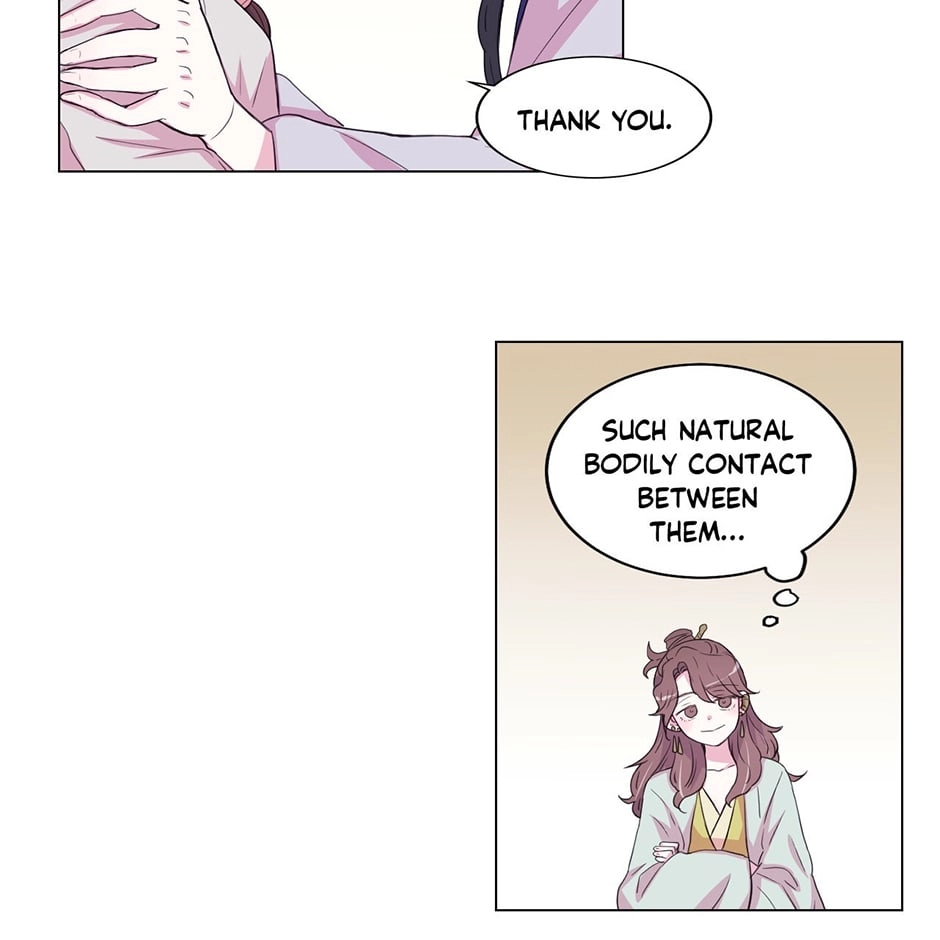 Gekkou Teien Chapter 57 page 19 - 