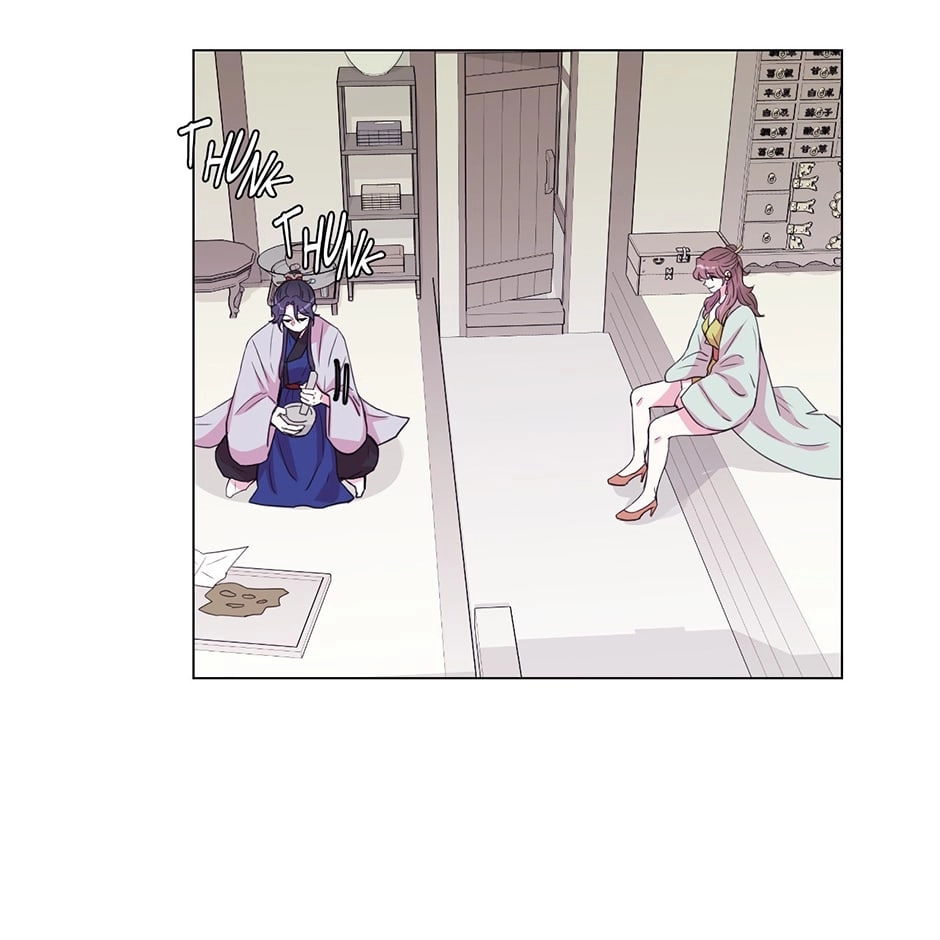 Gekkou Teien Chapter 57 page 3 - 