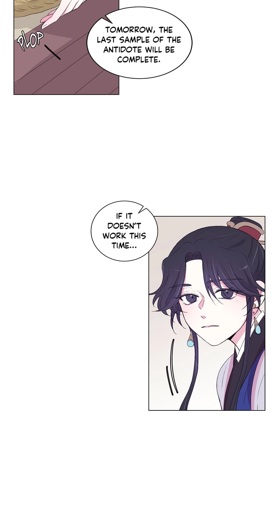 Gekkou Teien Chapter 57 page 22 - 