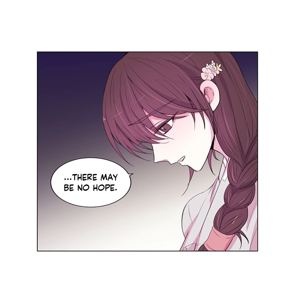 Gekkou Teien Chapter 57 page 23 - 