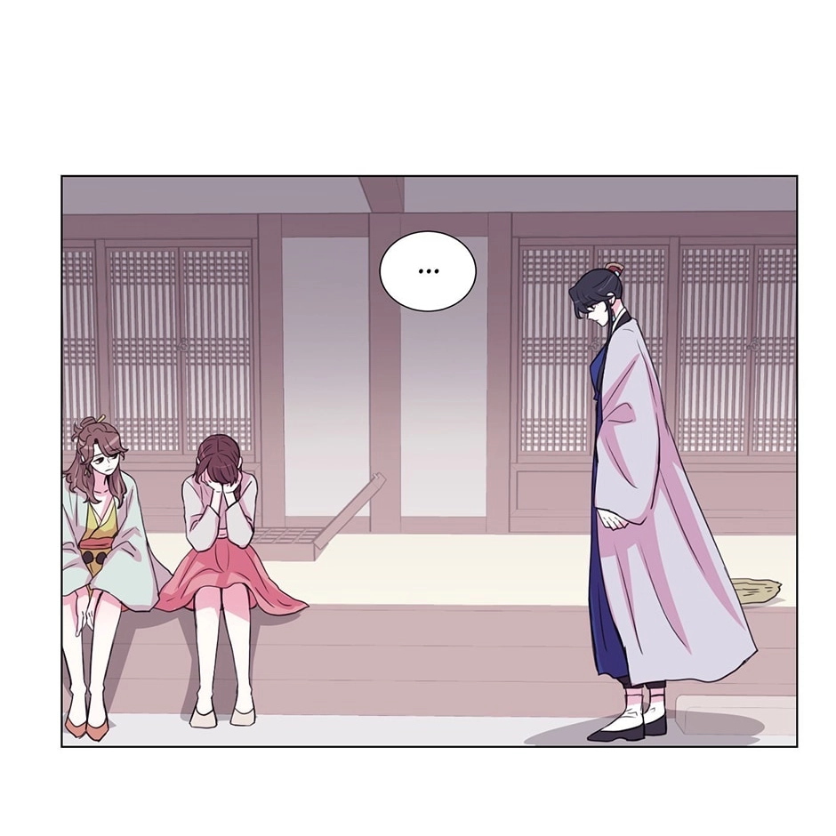 Gekkou Teien Chapter 57 page 24 - 