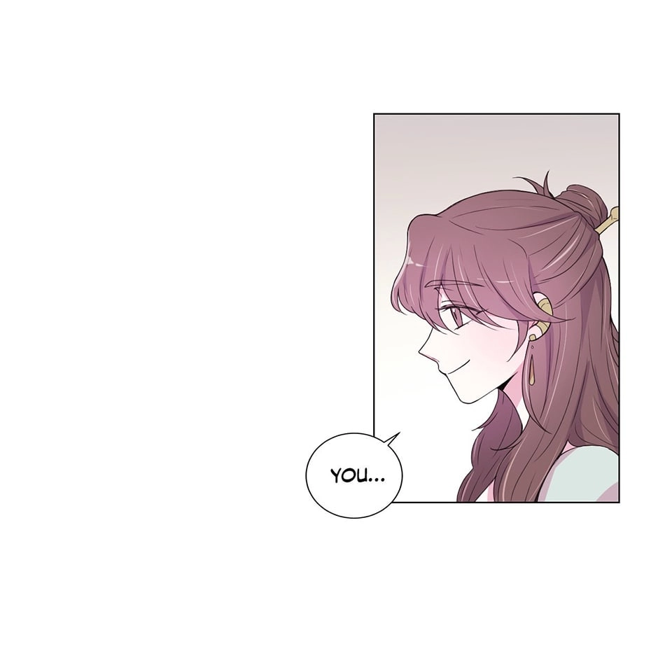 Gekkou Teien Chapter 57 page 4 - 