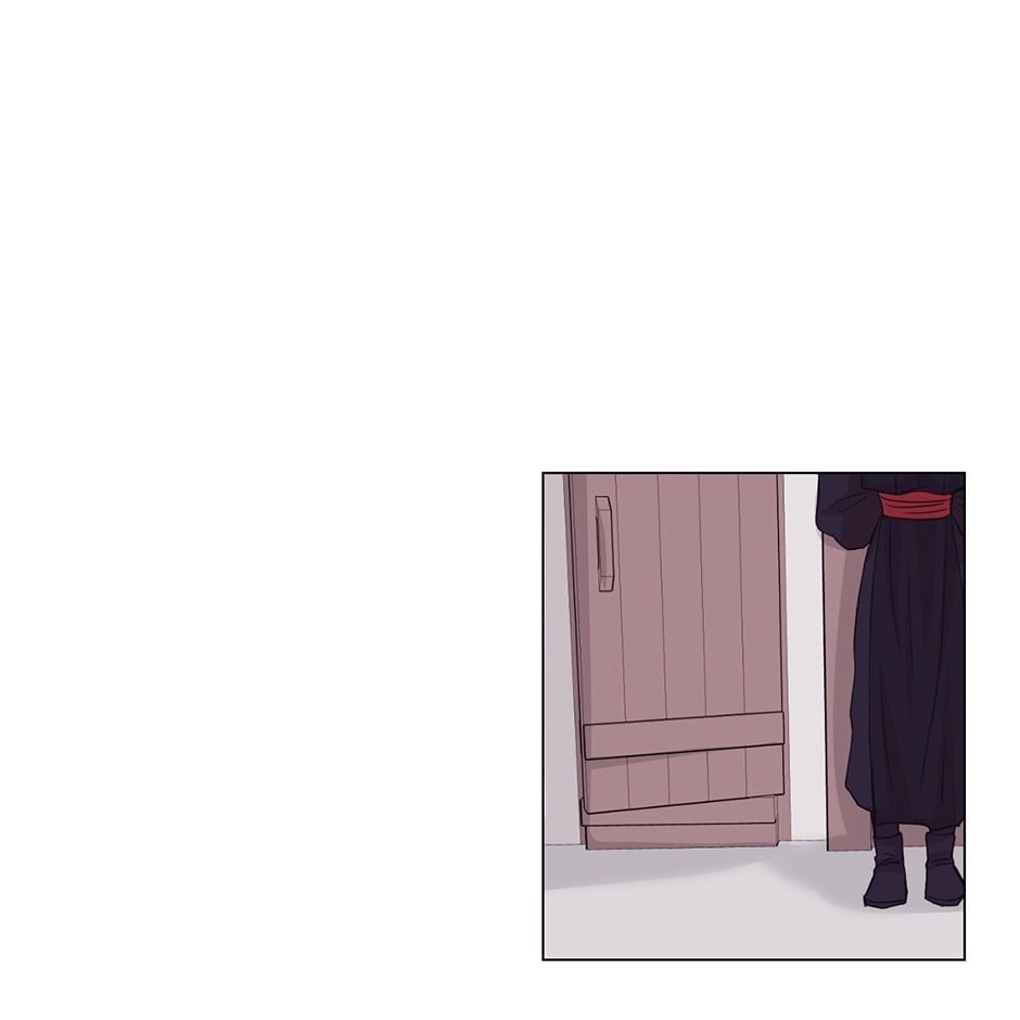 Gekkou Teien Chapter 57 page 37 - 