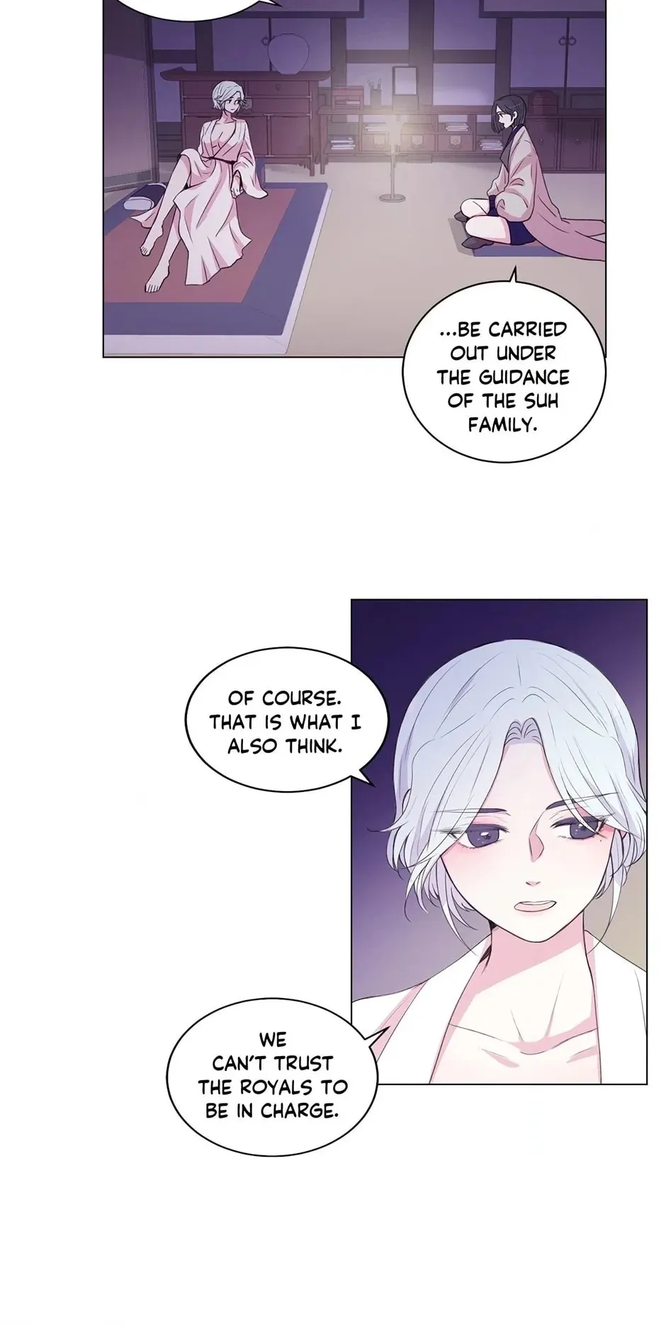 Gekkou Teien Chapter 57 page 40 - 