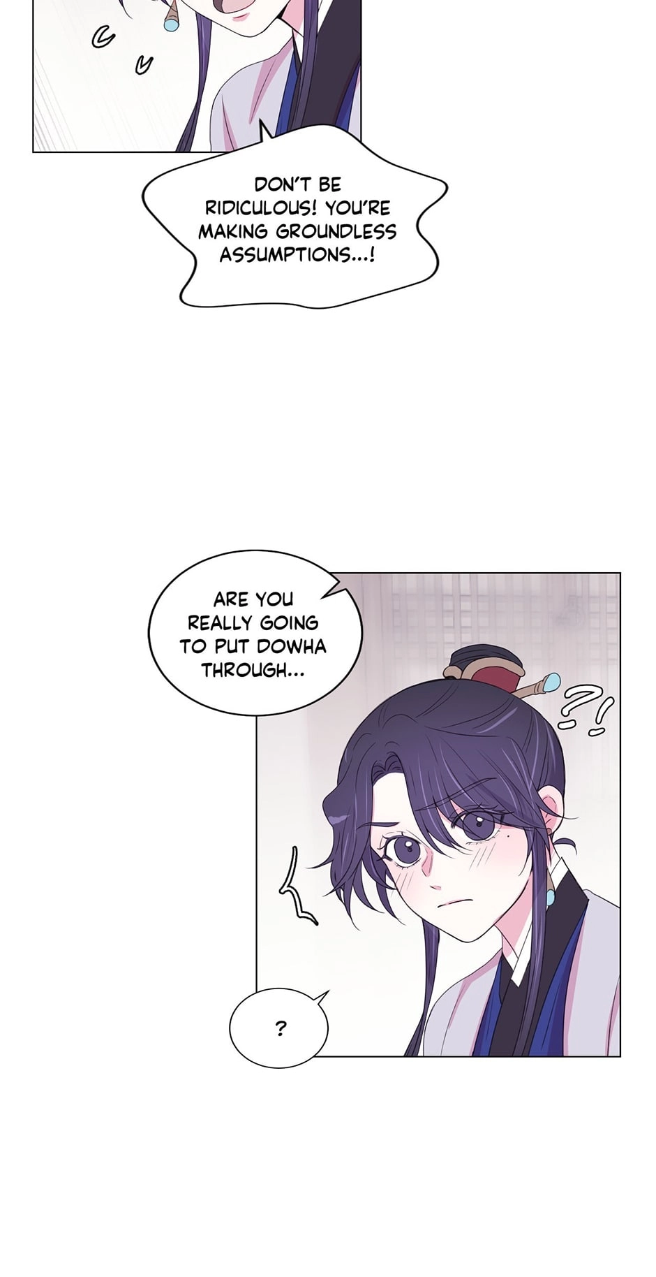 Gekkou Teien Chapter 57 page 6 - 