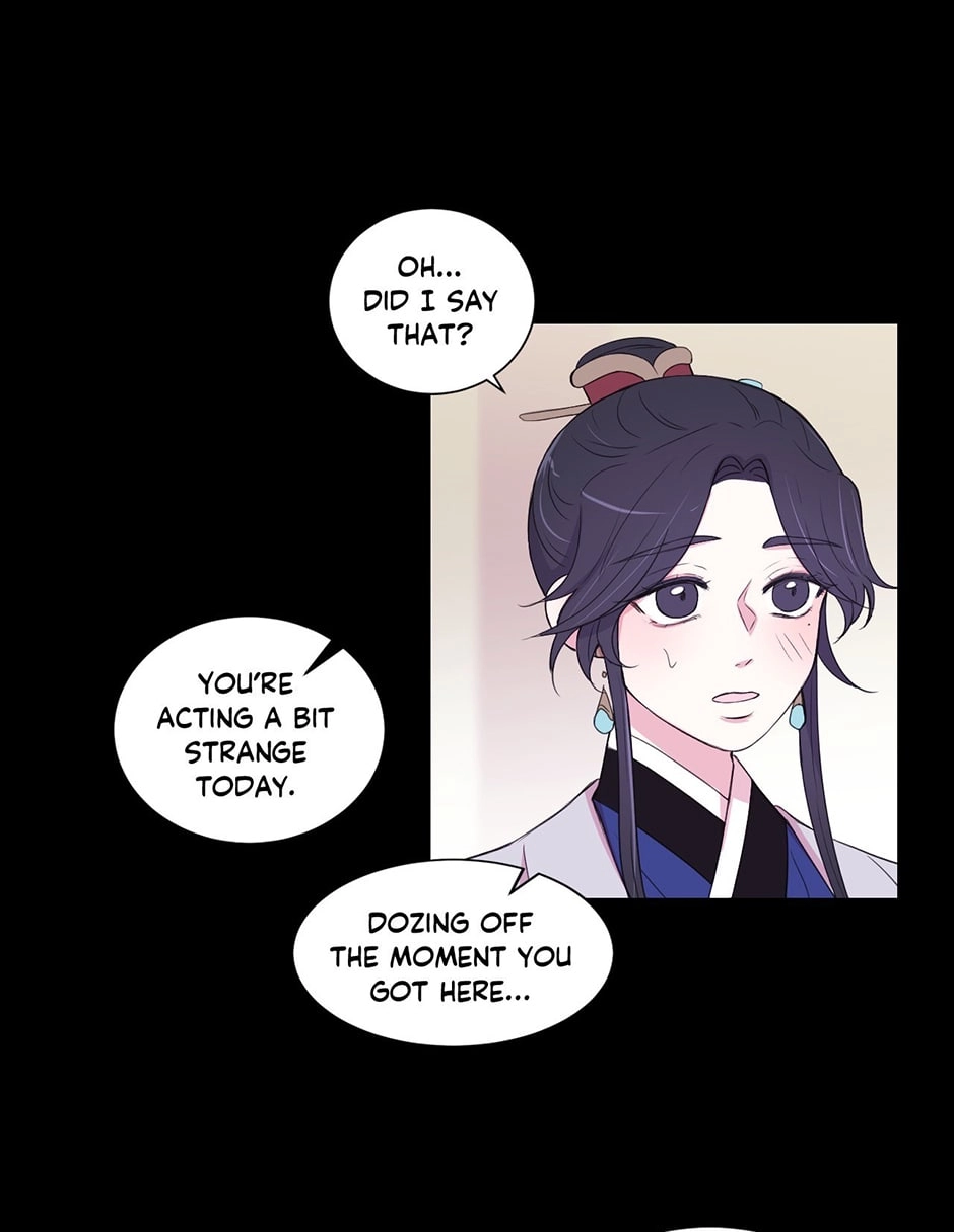 Gekkou Teien Chapter 57 page 51 - 
