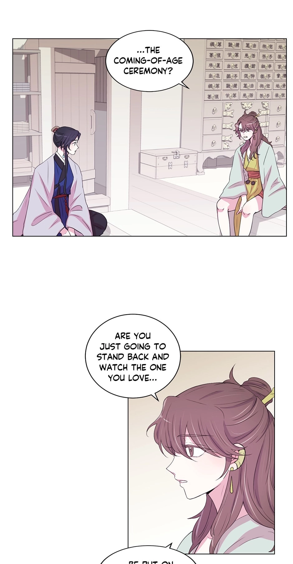 Gekkou Teien Chapter 57 page 7 - 