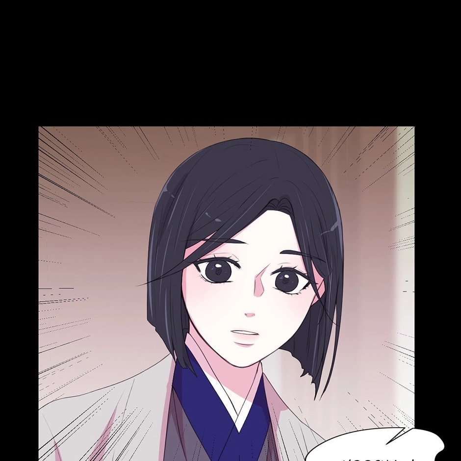 Gekkou Teien Chapter 58 page 36 - 