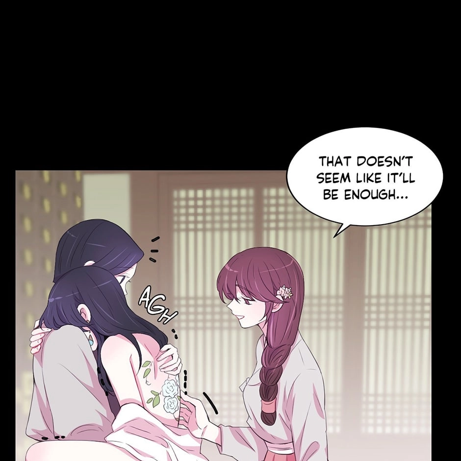 Gekkou Teien Chapter 58 page 47 - 