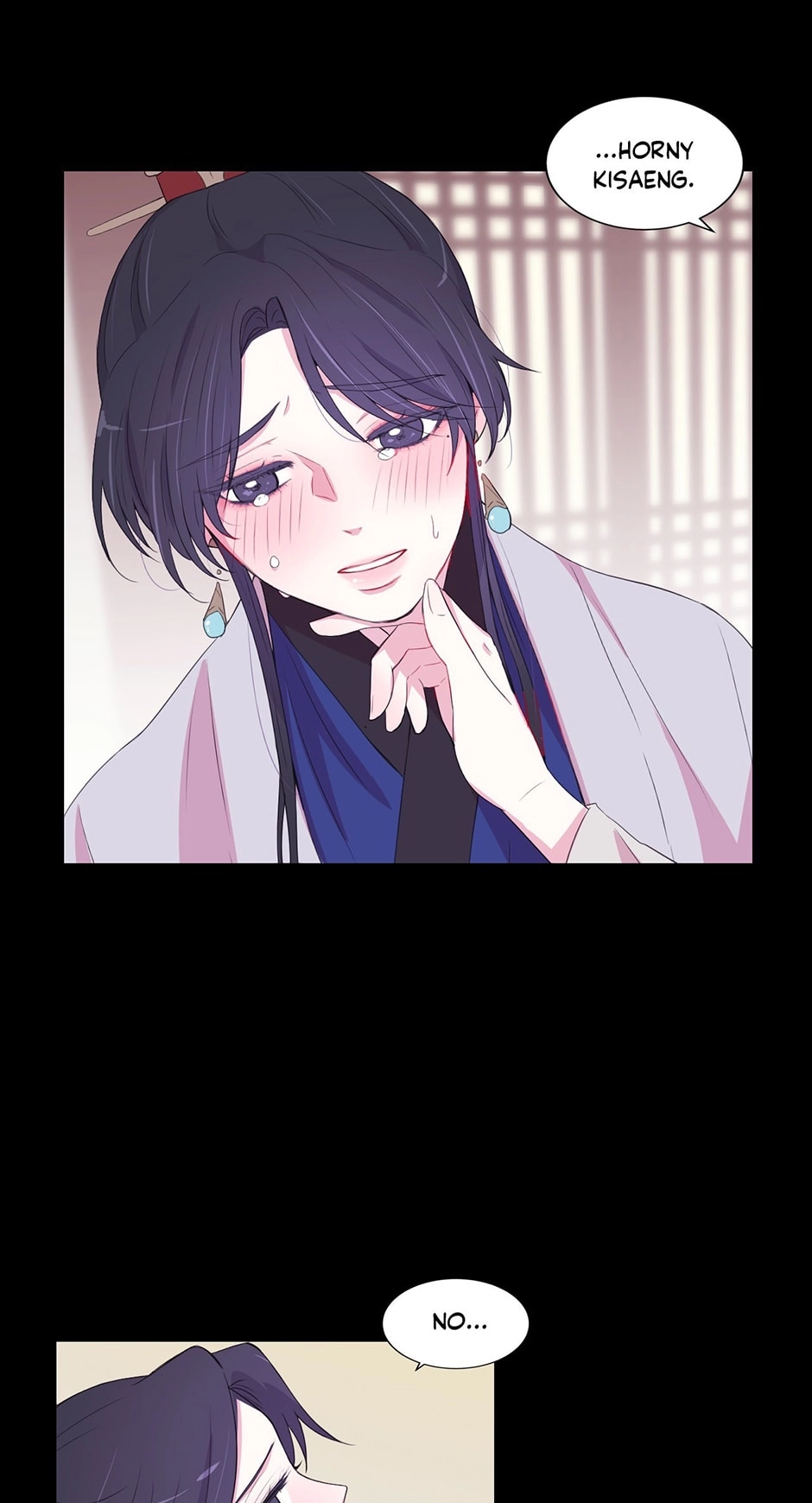 Gekkou Teien Chapter 58 page 7 - 