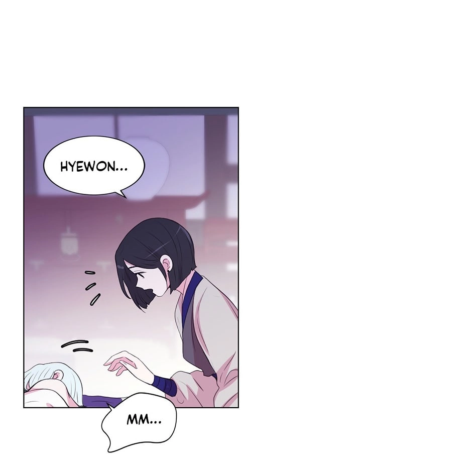 Gekkou Teien Chapter 58 page 61 - 