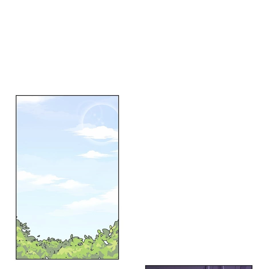 Gekkou Teien Chapter 59 page 19 - 