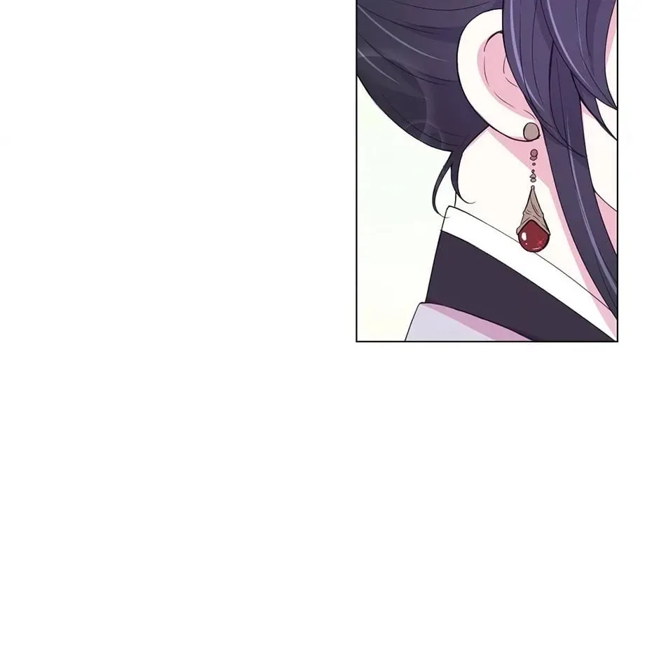 Gekkou Teien Chapter 59 page 20 - 