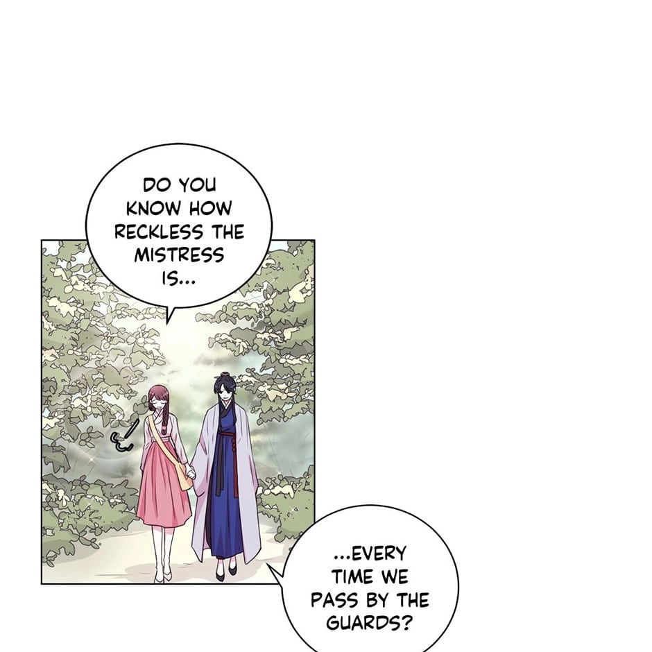 Gekkou Teien Chapter 59 page 21 - 