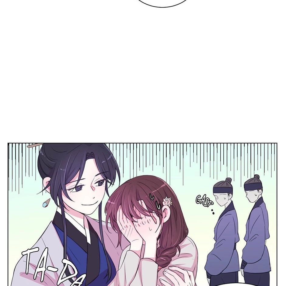 Gekkou Teien Chapter 59 page 22 - 