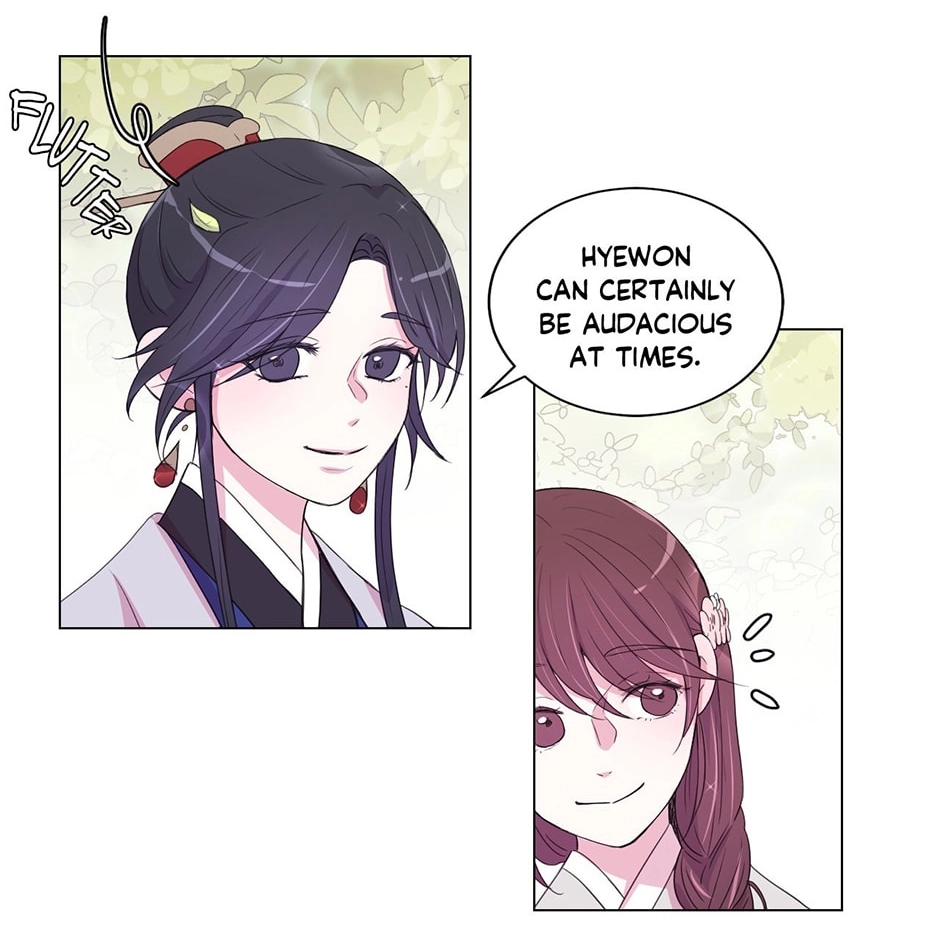 Gekkou Teien Chapter 59 page 24 - 