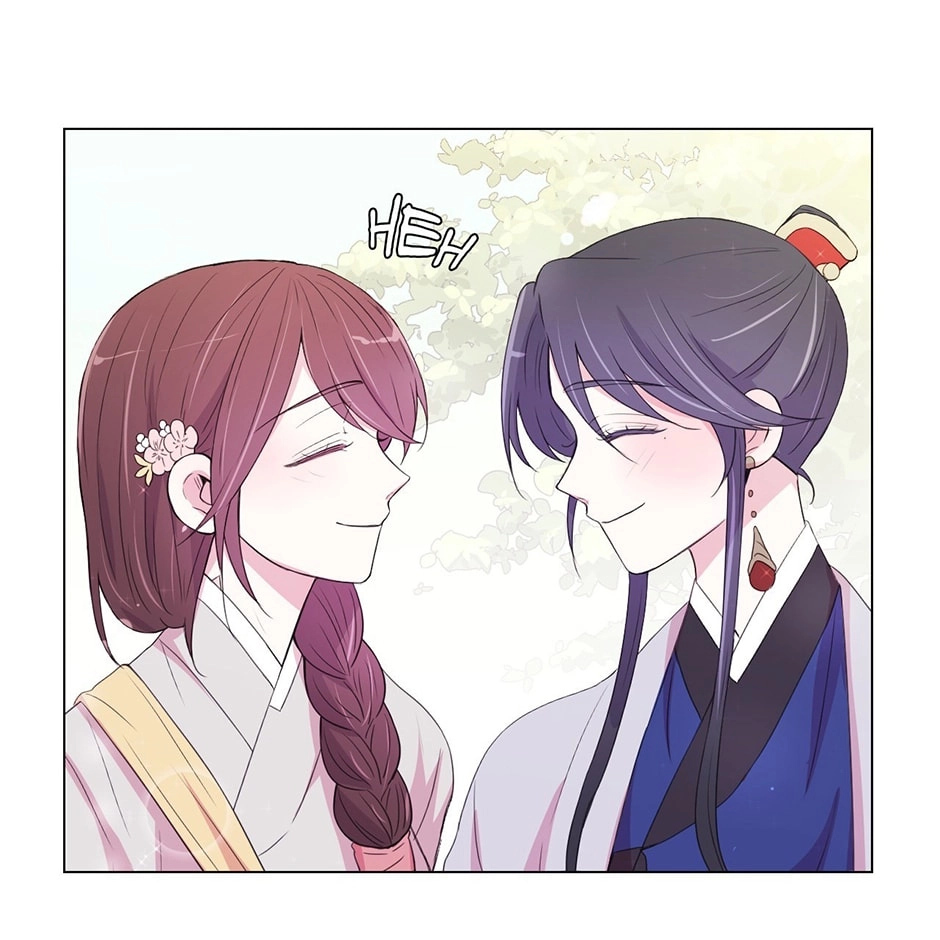 Gekkou Teien Chapter 59 page 27 - 