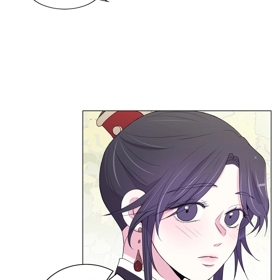 Gekkou Teien Chapter 59 page 29 - 
